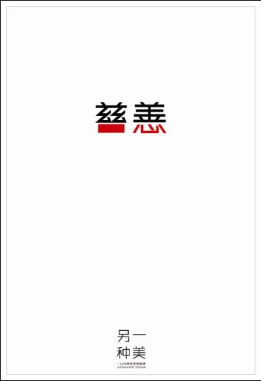 坎塔布里亚大学公共管理文凭证书